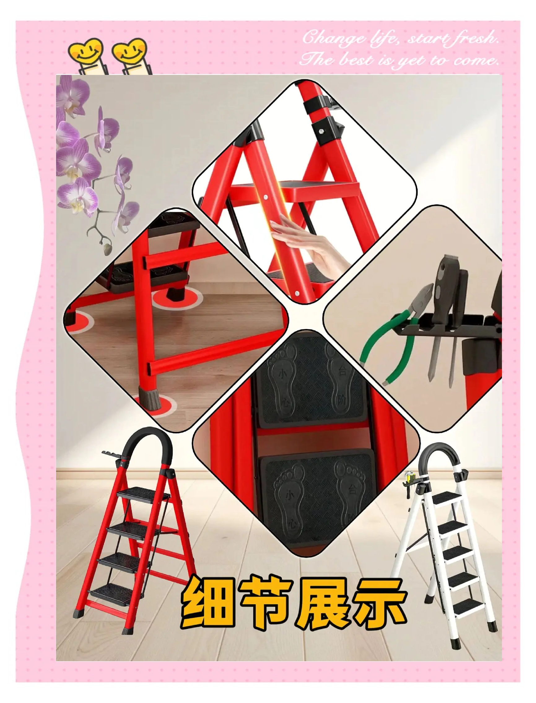 多功能梯子好用吗-多功能梯子好用吗安全吗