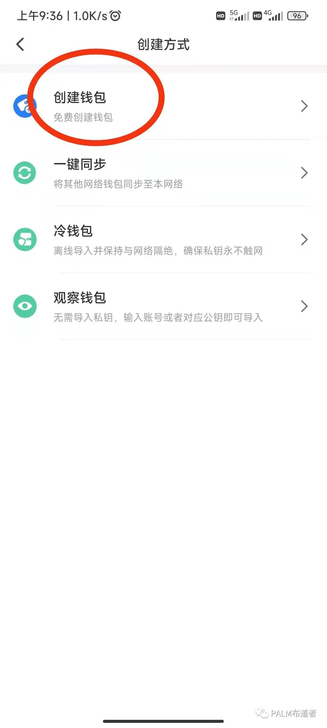 tp钱包中国业务-tp钱包总部在哪里