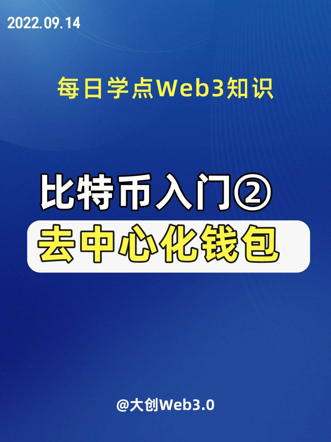 btc怎么换钱-btc怎么换usd