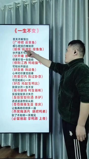 音译中文翻译-音译中文翻译软件