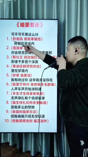 音译中文翻译-音译中文翻译软件