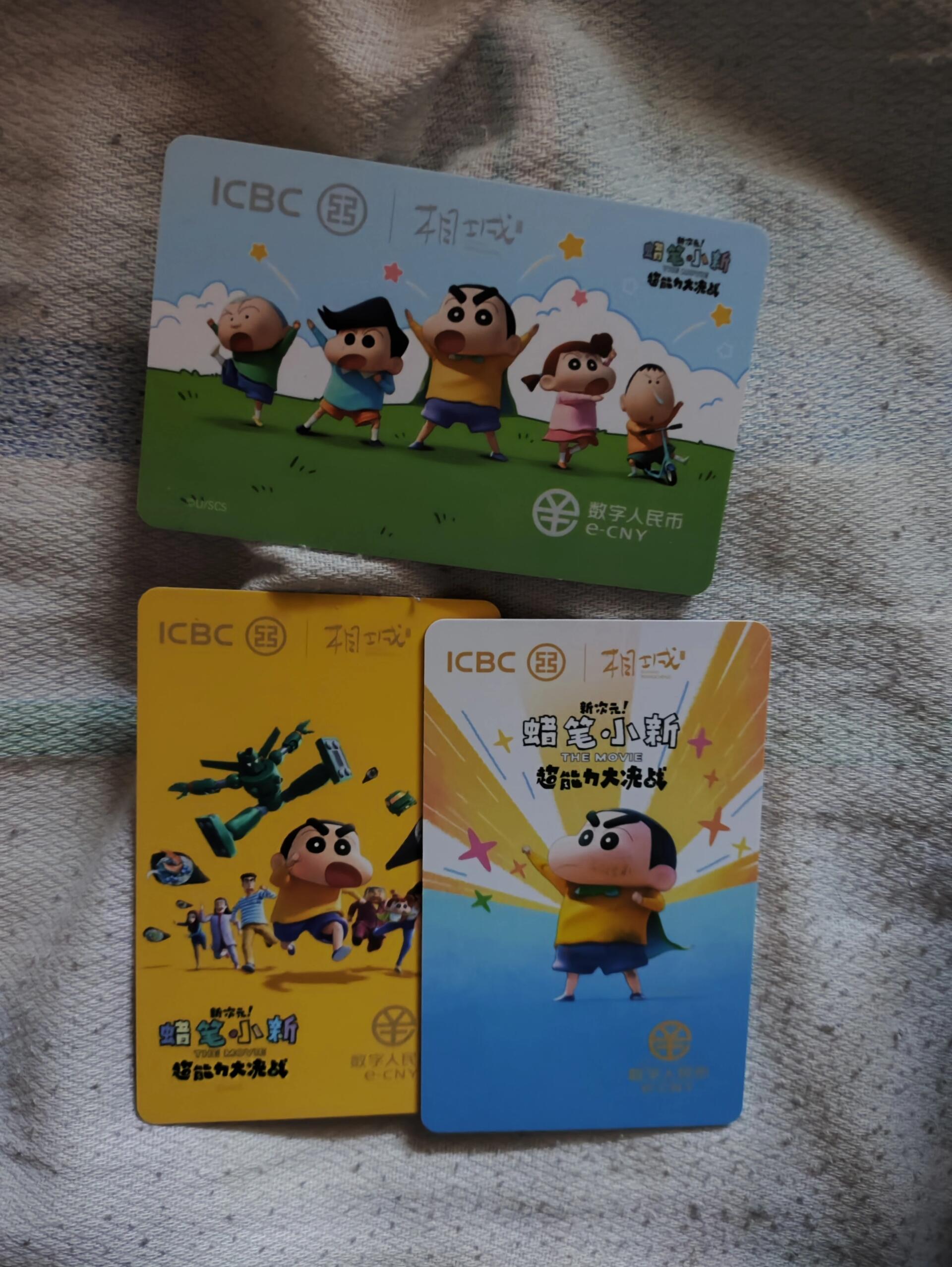 币圈公认最安全的钱包中文的简单介绍