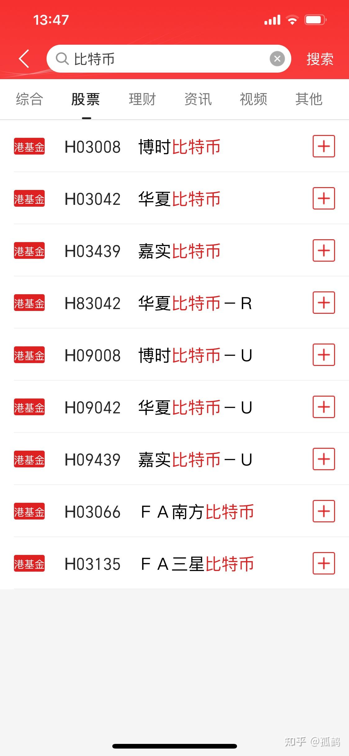虚拟币钱包是什么东西-虚拟币钱包是什么东西啊
