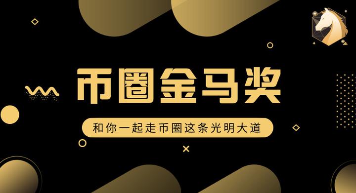 冷钱包的币提到交易所-冷钱包的钱转到币交易所会被监管吗