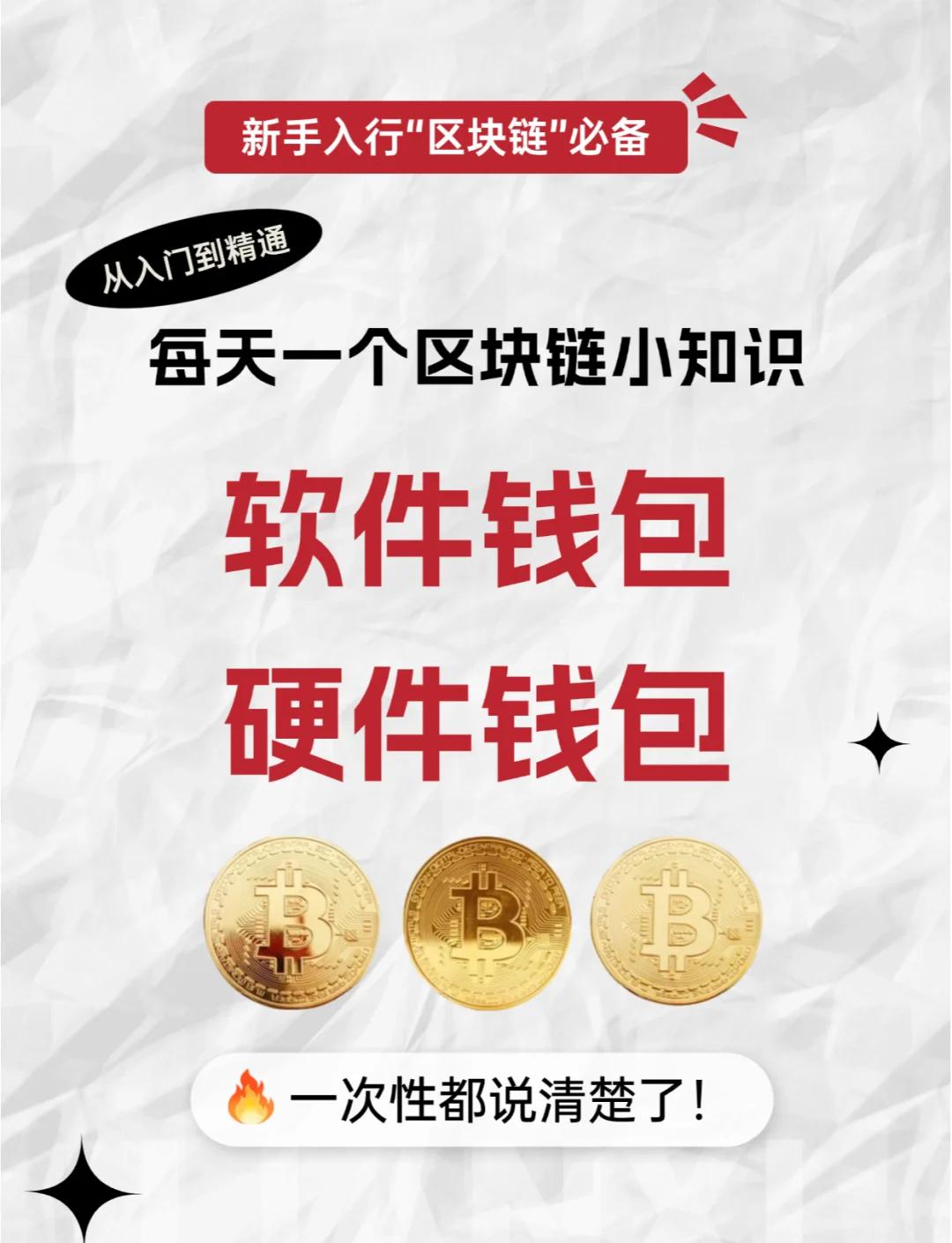 虚拟钱包怎么使用-虚拟钱包怎么使用教程
