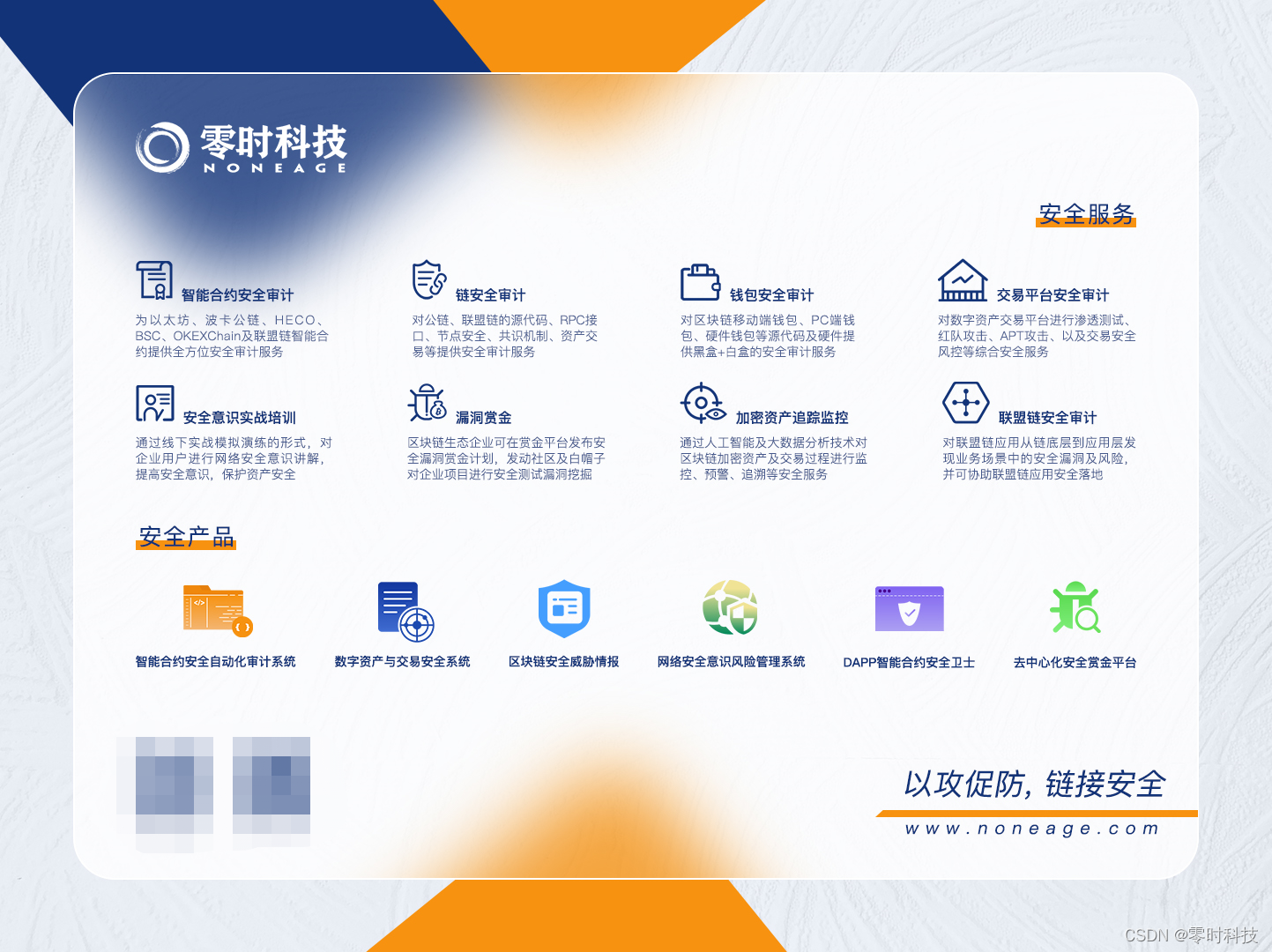 metamask官方网站的网址-metamask  buy, send and swap crypto