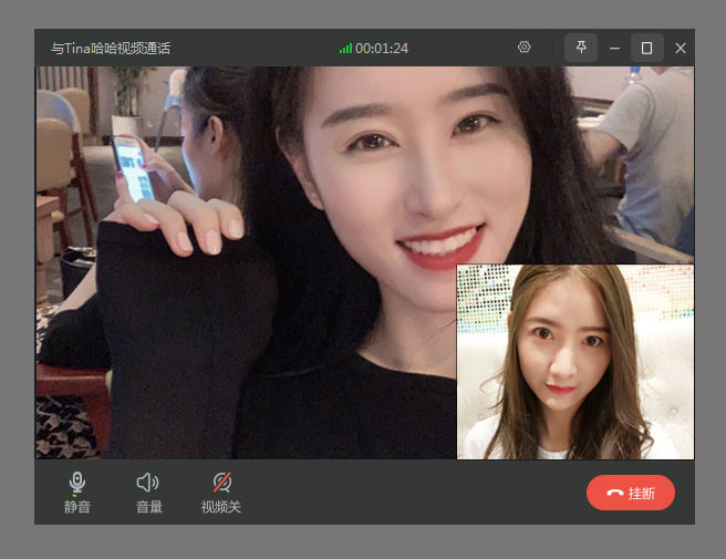 视频聊天一对一听指挥-视频聊天一对一听指挥什么价格