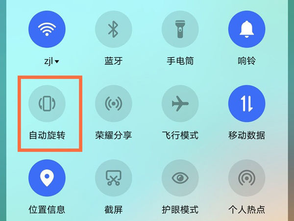 包含纸飞机收不到86短信验证荣耀手机的词条