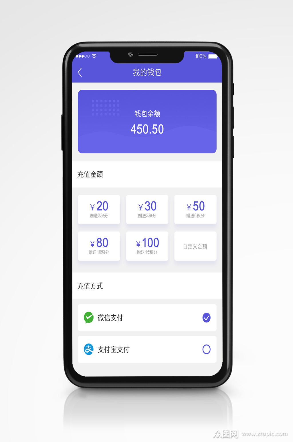 tp钱包全名-tp钱包 pig