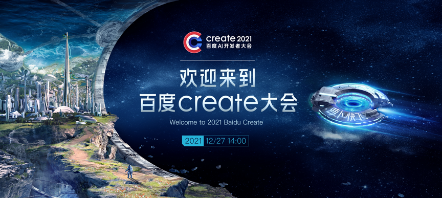 包含metaworks元宇宙产品可信吗的词条