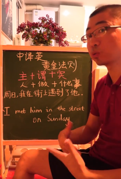 skype什么意思中文翻译成英文-skype什么意思中文翻译成英文的