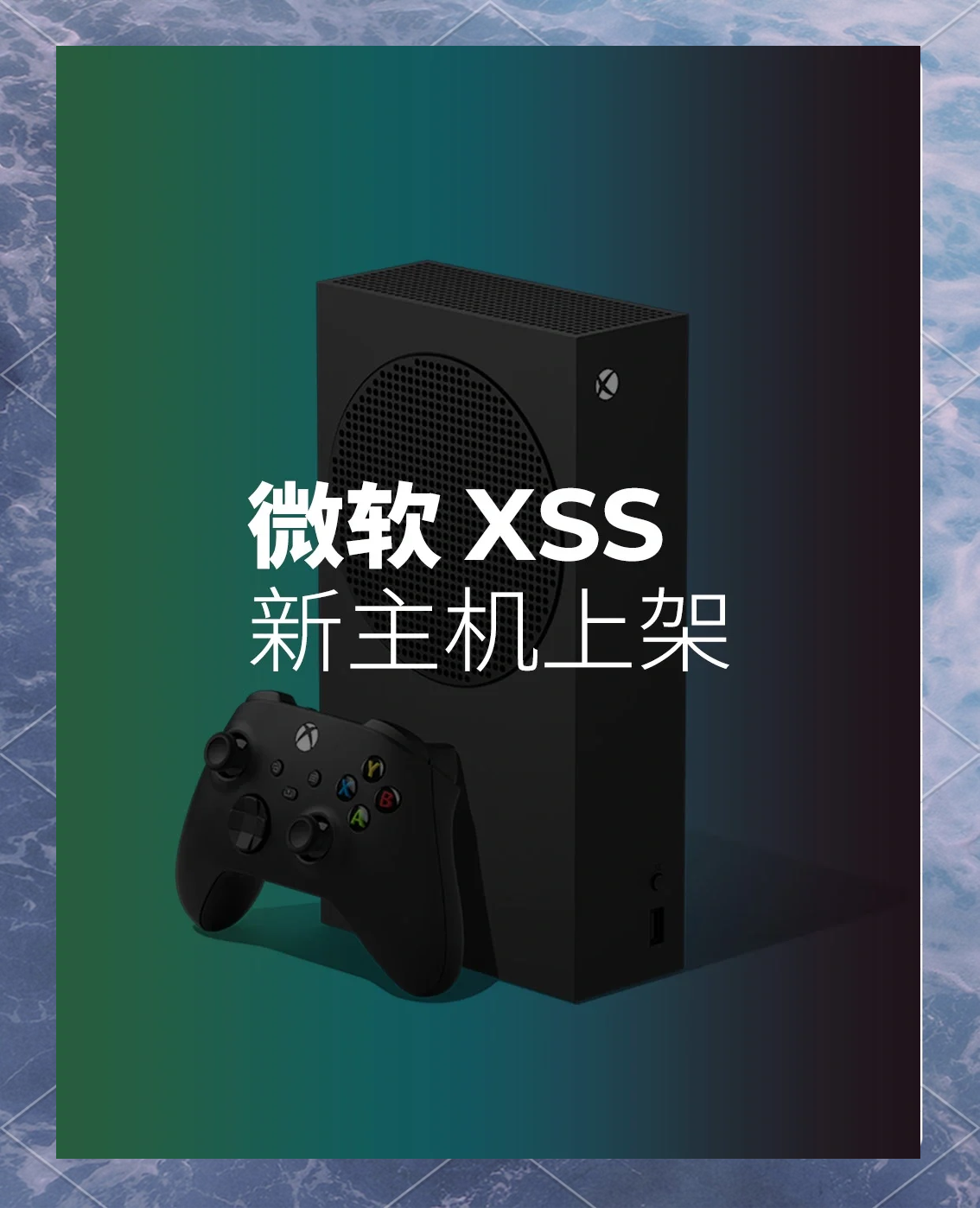 xbox官网-我的世界xbox官网