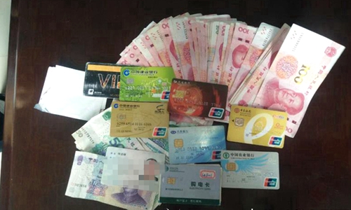 钱包哪里是放身份证的-钱包里放银行卡和身份证会消磁吗
