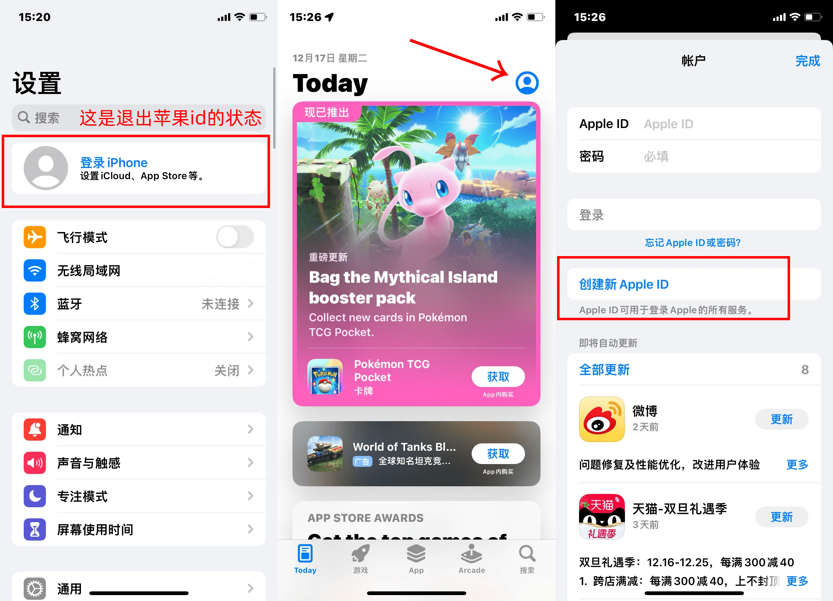 包含telegeram官网版app最新版下载的词条