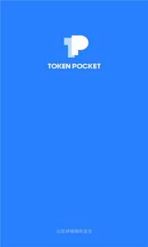 token钱包lon值钱吗-token钱包500个okb