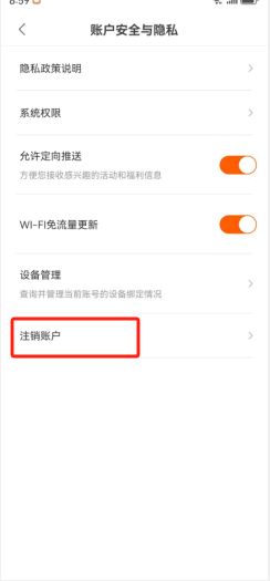 imtoken钱包下载安卓官网-imtoken钱包下载安卓最新版本