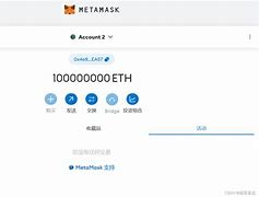 metamask怎么绑定-metamask怎么添加matic