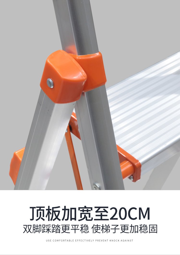 多功能铝合金折叠梯子图片-多功能铝合金折叠梯什么品牌的好