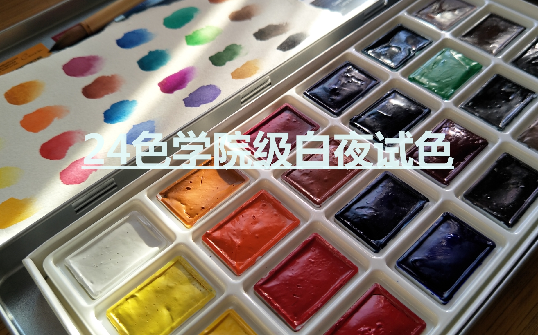 sketchbook中文官网-sketchbookregmobile