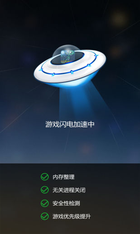 x035cc旋风加速度器免费-x035cc旋风加速用不了了吗