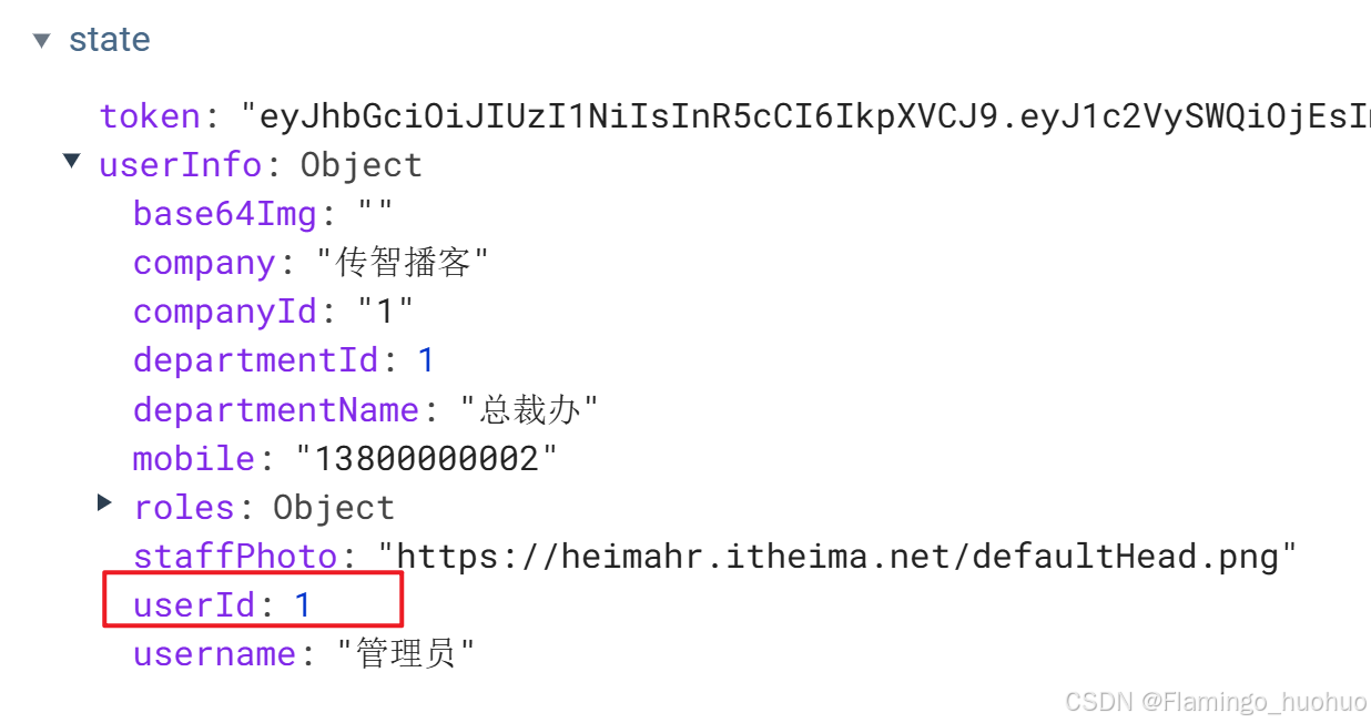 token下载不了了-token download