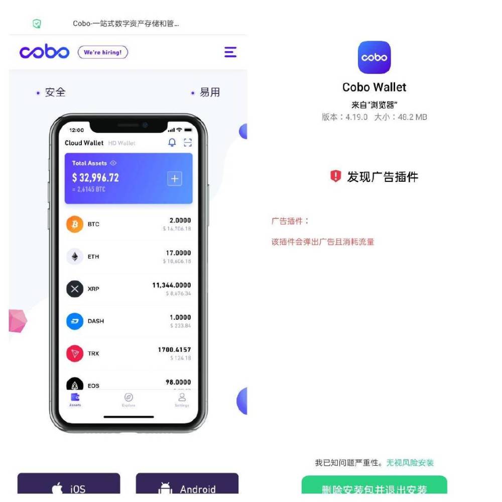 token钱包app安卓版下载-tokenim20官网下载钱包
