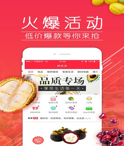TOPAY钱包下载网址-toptoken钱包下载