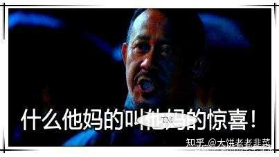 币圈大老们有谁-币圈大佬是什么意思