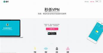 安卓vpv加速器免费-永久免费的pc游戏加速
