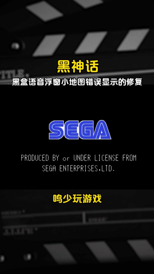 黑盒语音pc端-黑盒语音pc端打不开
