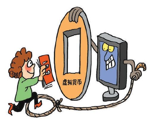 玩虚拟币犯法吗-玩虚拟币会被抓吗