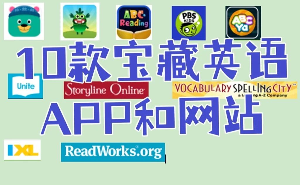 黑盒app官方网站-黑盒app官方网站是什么