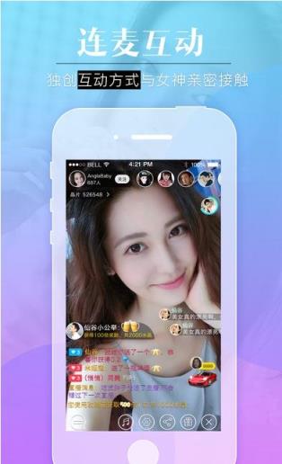 黑盒app下载苹果版-黑盒app下载苹果版安装