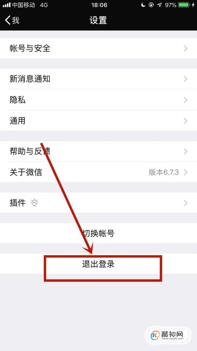包含vx小号批发自助购买平台的词条