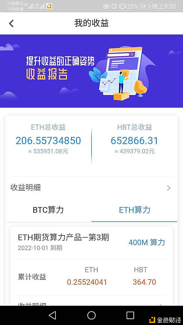 比特币怎么买在哪里买-比特币怎么买在哪里买比较安全