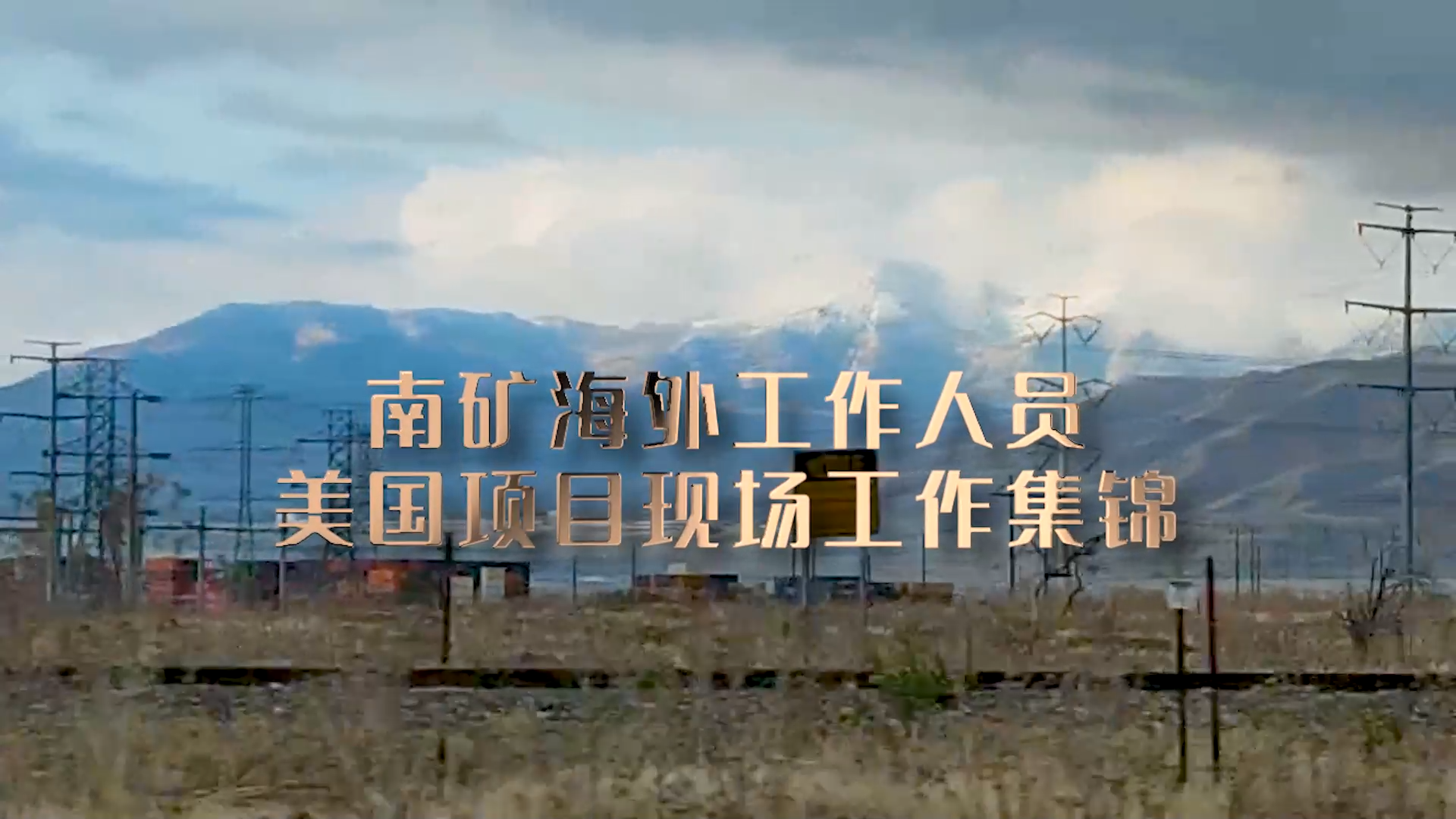 美国的矿机市场怎么样-美国的矿机市场怎么样啊