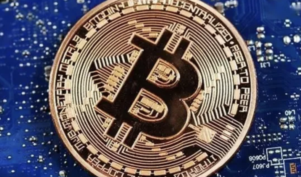 比特币是什么东西怎么产生的-什么是比特币?它是怎么产生的?