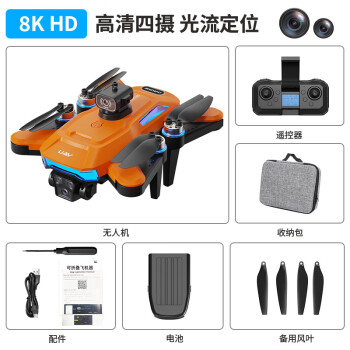 关于飞机号自助下单平台24小时的信息