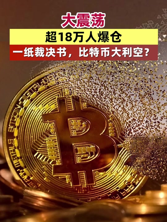 包含trump币今日行情价格的词条