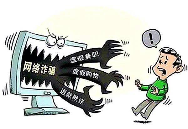 偷取虚拟币是什么意思-盗取虚拟币案件立案标准
