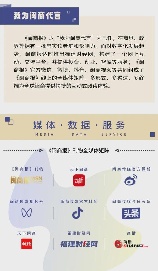 政府工作报告800字极版-政府工作报告2021600字