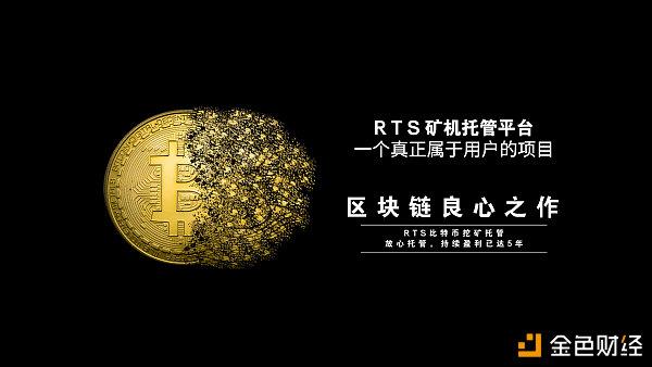 比特币矿机销售公司联系方式查询-比特币矿机销售公司联系方式查询电话