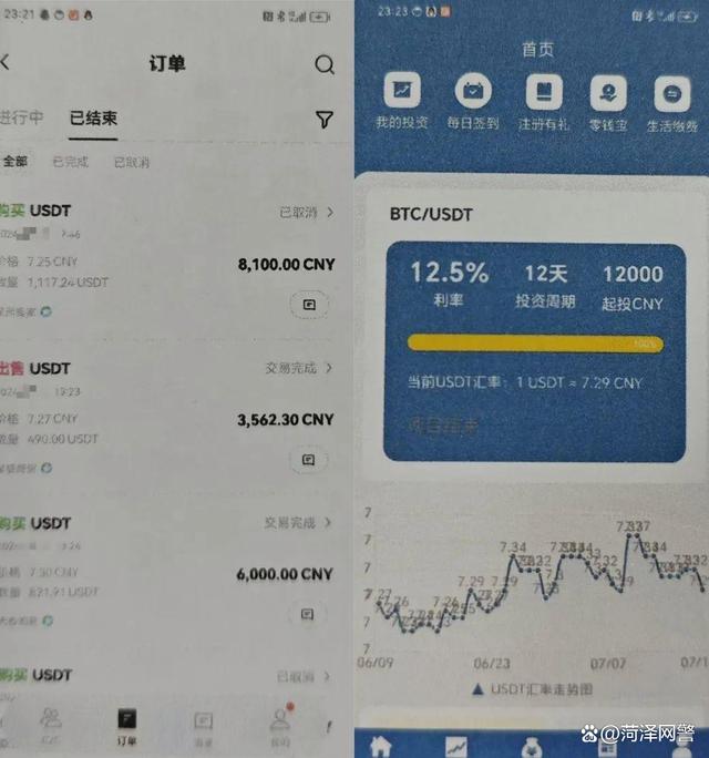 2023十大潜力虚拟币-2023十大潜力虚拟币股票