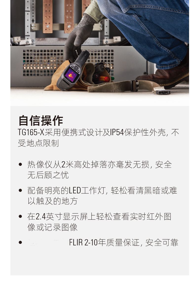 TG官网入口登录链接-TG官网入口登录链接csdn