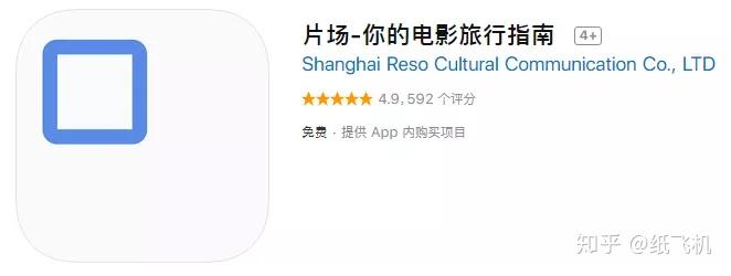 纸飞机通讯工具连接不了-纸飞机登录界面一直连接中
