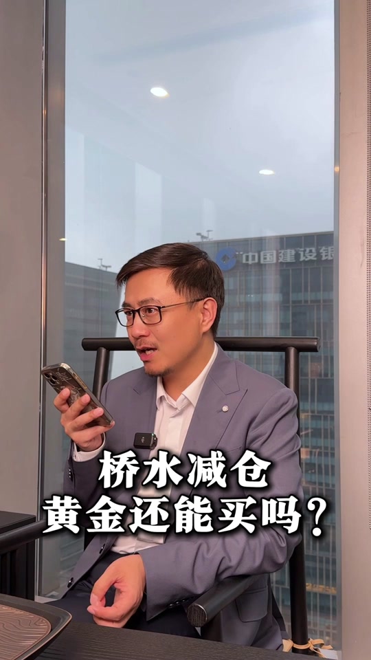 犹达公链2025年初上交易所-犹达币2025年能不能上交易所