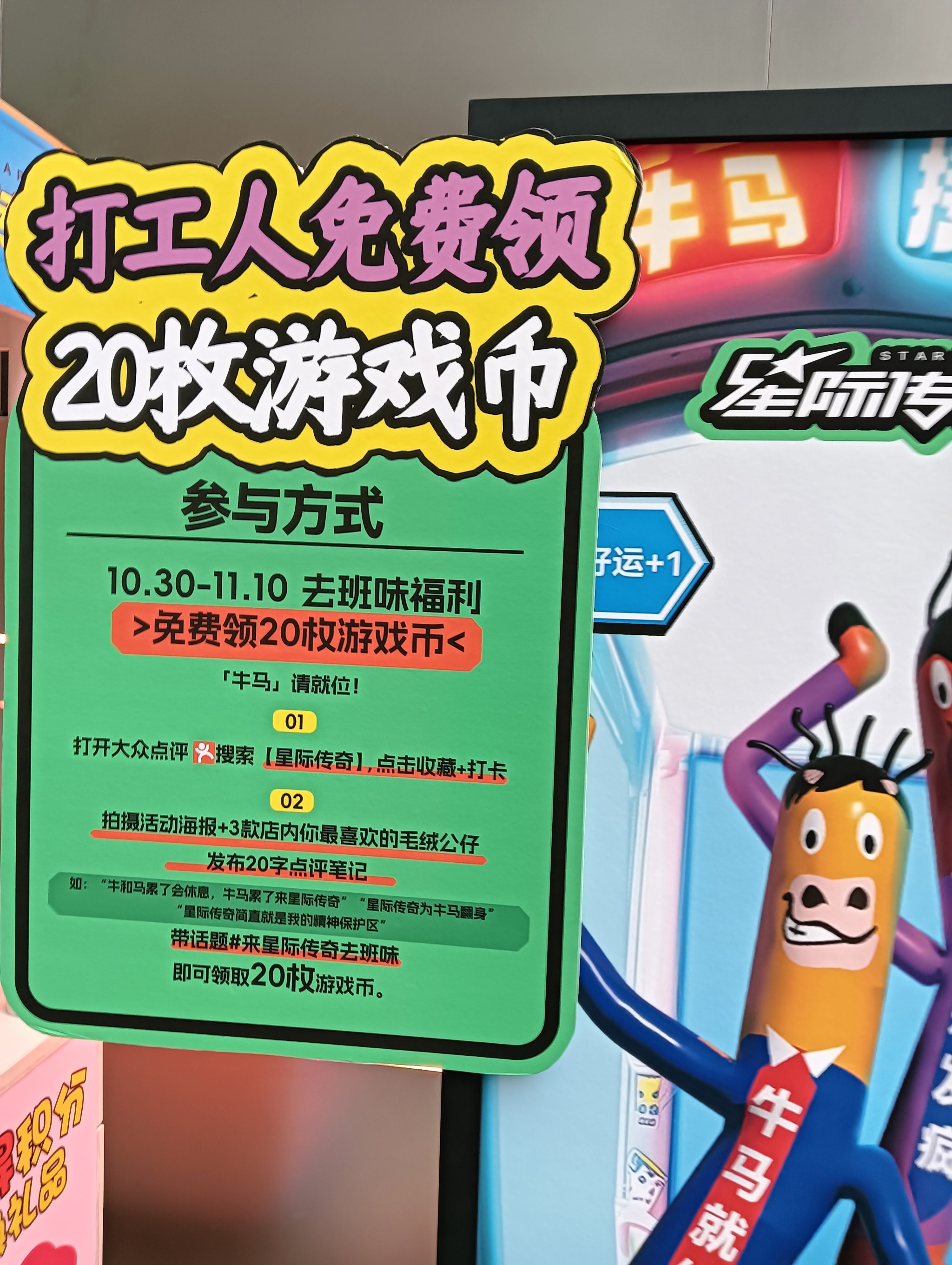 虚拟货币平台跑路了怎么办的简单介绍
