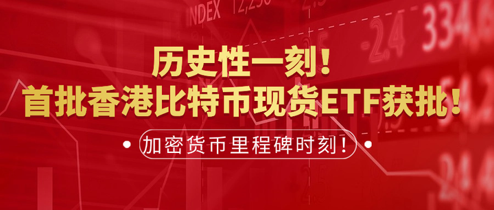 比特币在中国合法吗能不能提-比特币在中国合法吗能不能提现