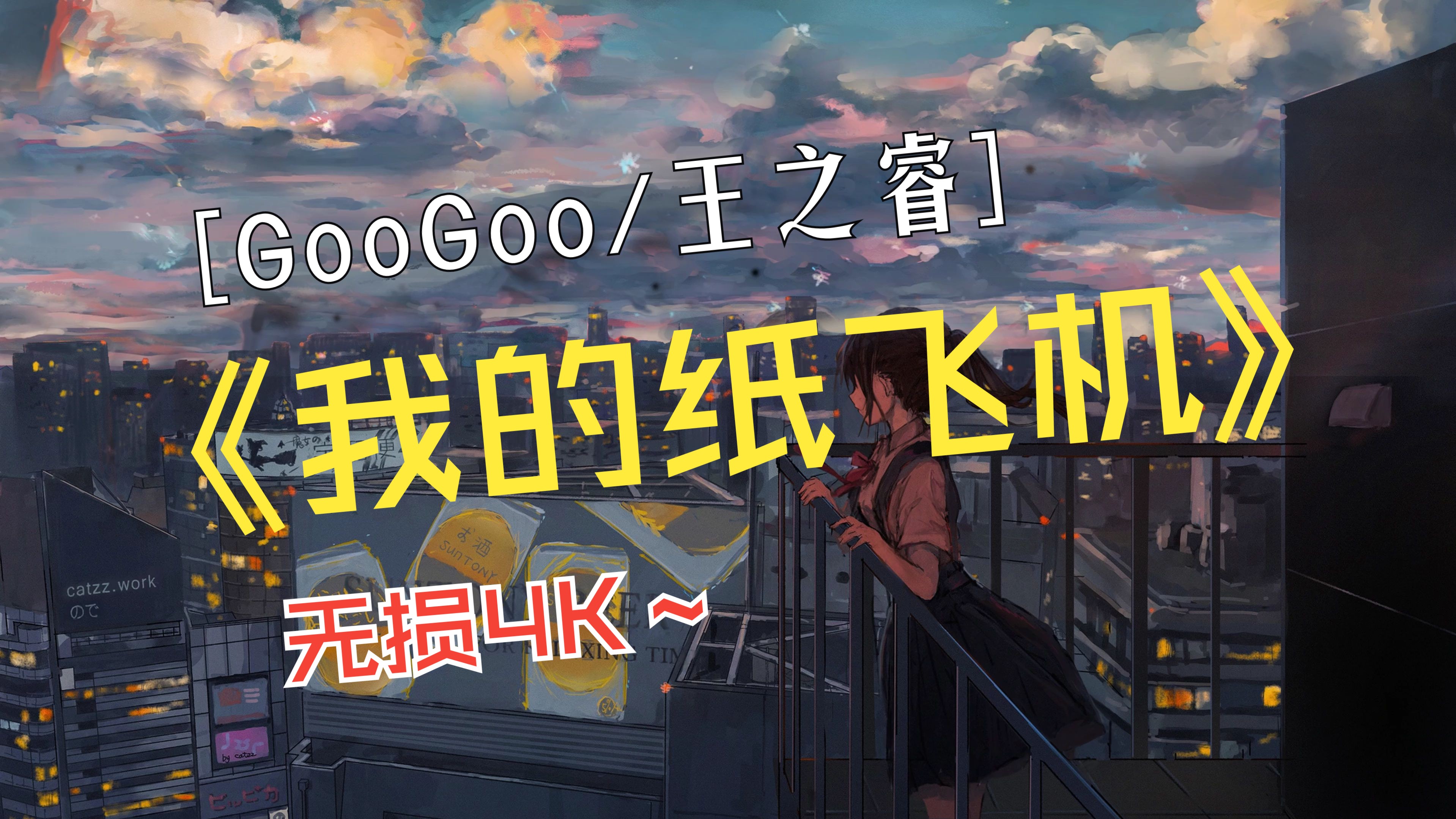 纸飞机github-国内为啥不让访问github