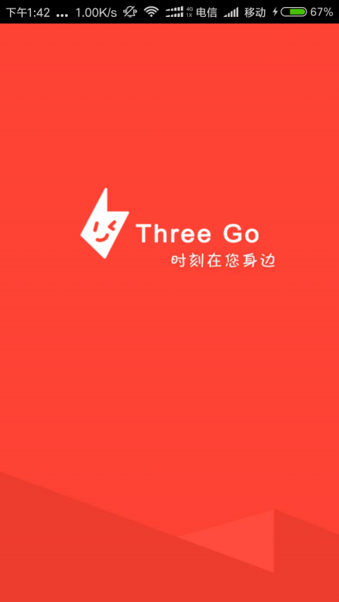 tg中文版如何下载的简单介绍